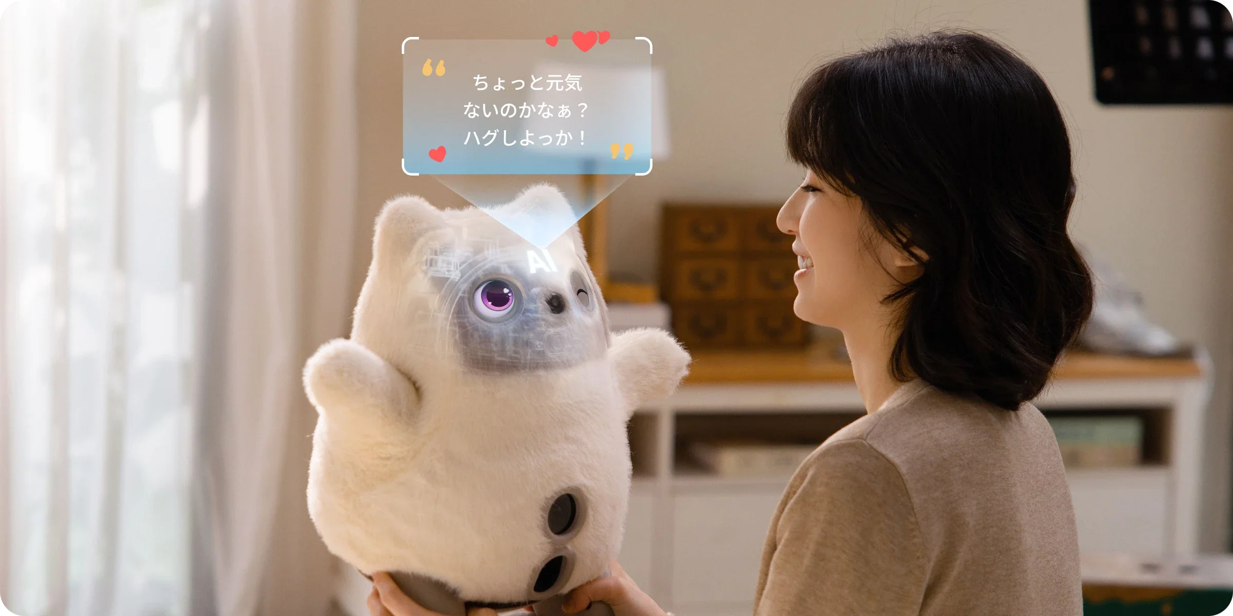 【2026年最新】ロボットペット人気おすすめ10選|AI・安い・癒し系まで徹底比較