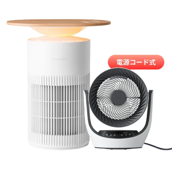 SwitchBot 空気清浄機 SwitchBot スマート空気清浄セット | 快適な室内環境を実現