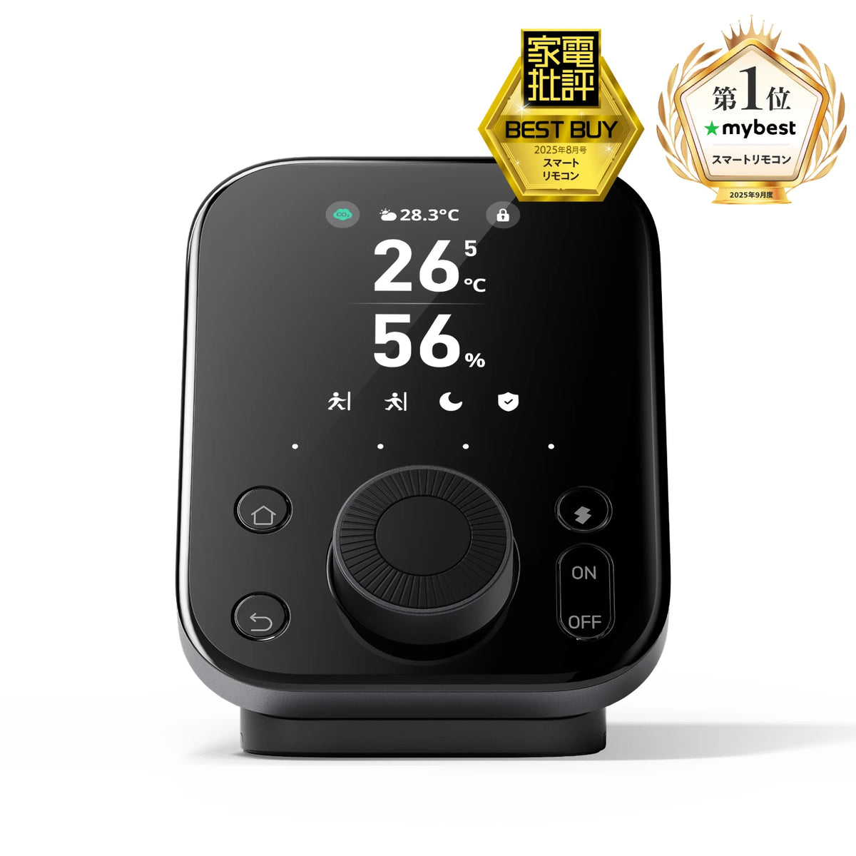 SwitchBot ハブ3 | 次元を超えた操作性、スマートリモコンの頂点へ SwitchBot ハブ3 | 次元を超えた操作性、スマートリモコンの頂点へ