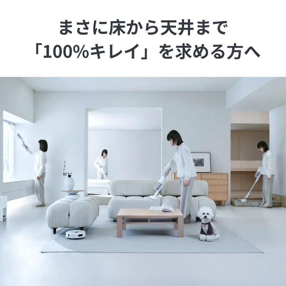 SwitchBot ロボット掃除機 K10+Pro Combo