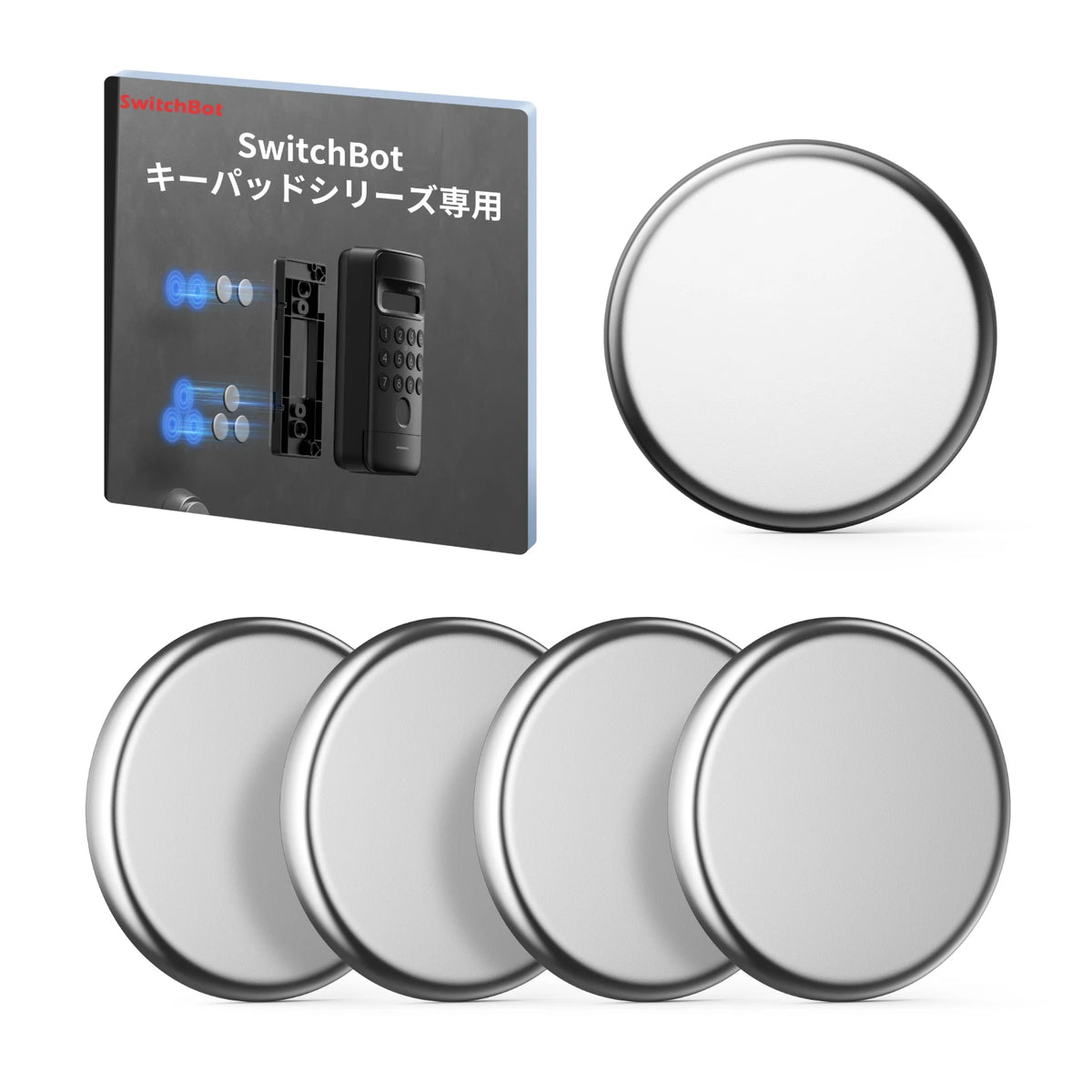 SwitchBot マグネットアクセサリー （キーパットシリーズ専用