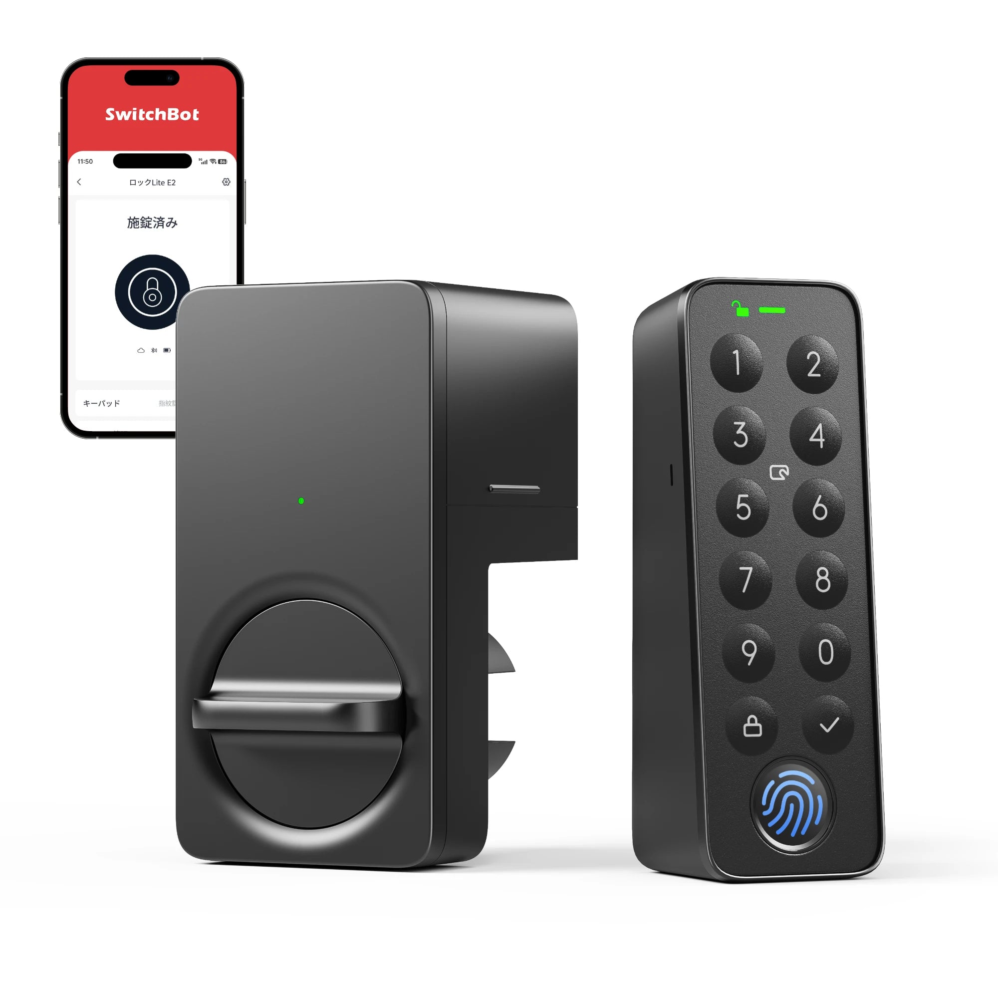 SwitchBot ドアロックLite 指紋認証セット SwitchBot ドアロックLite 指紋認証セット