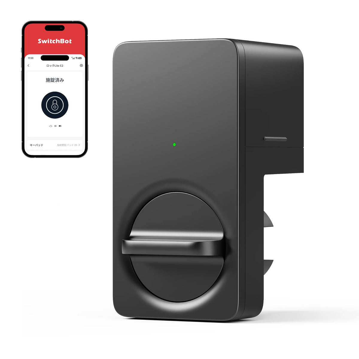 商品画像：SwitchBot スマートロック スマホで施錠解錠可能なオートロック 1