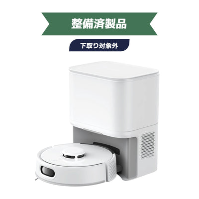 SwitchBot ロボット掃除機 K10＋Pro (整備済製品)