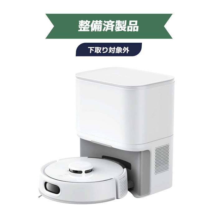 SwitchBot ロボット掃除機 K10＋Pro (整備済製品)