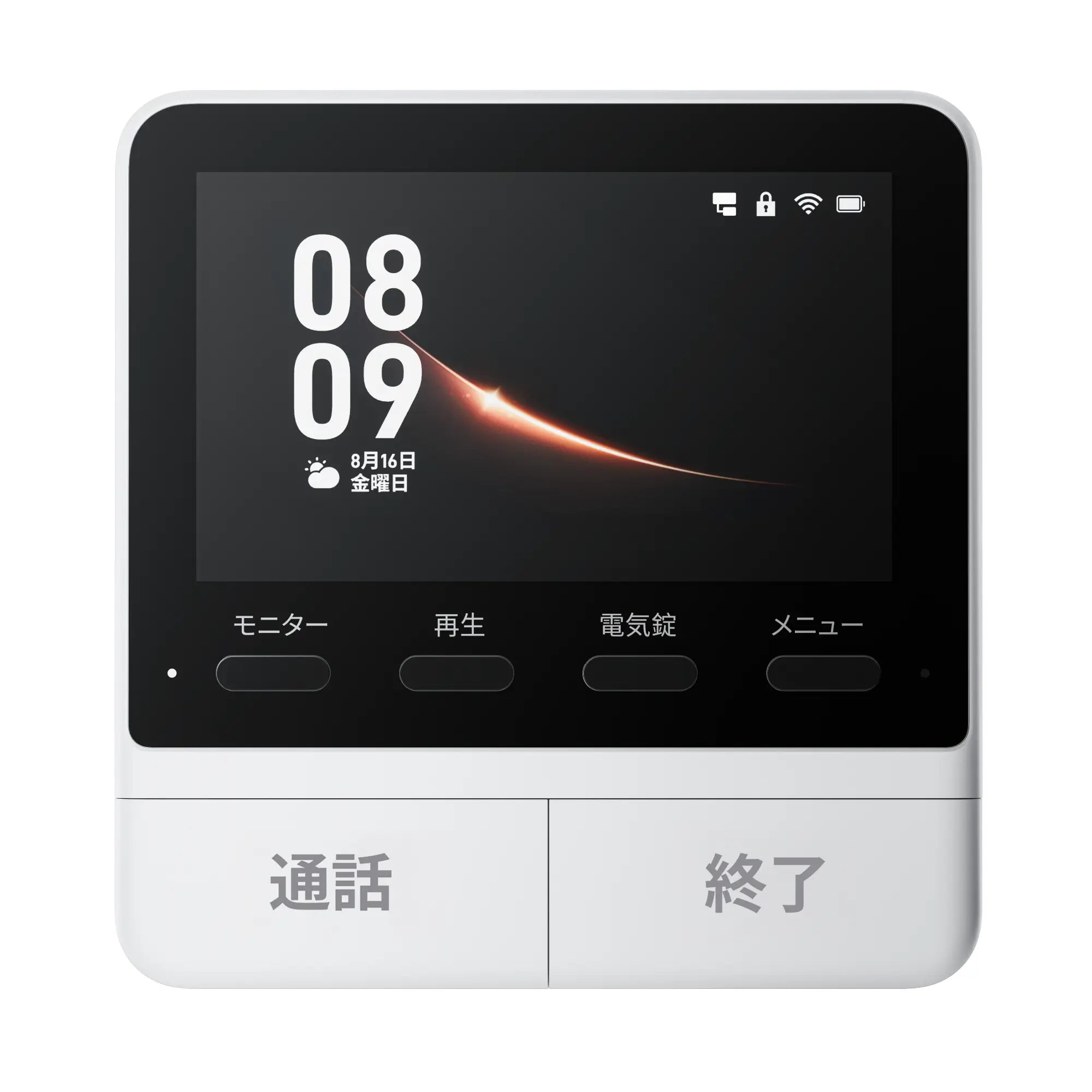 SwitchBot スマートテレビドアホン