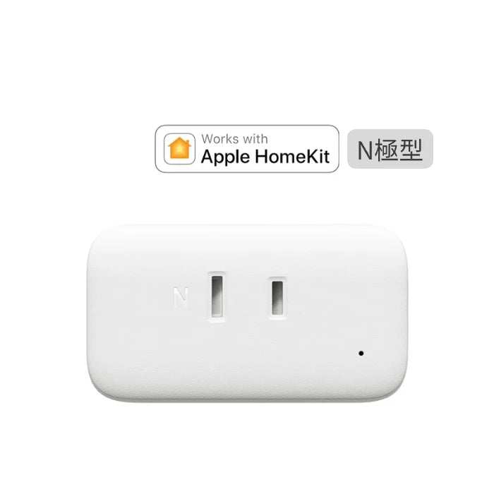 SwitchBot プラグミニ（JP） HomeKit対応