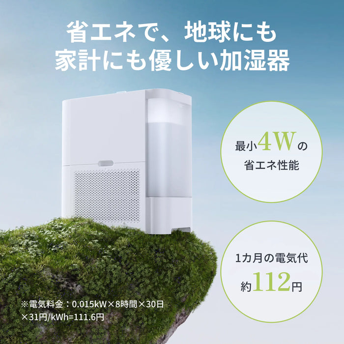 新品！ すみっコぐらし おうち型 加湿器 56点 まとめ売り LEDライト付 新品！ すみっコぐらし おうち型 加湿器 56点 まとめ売り LED