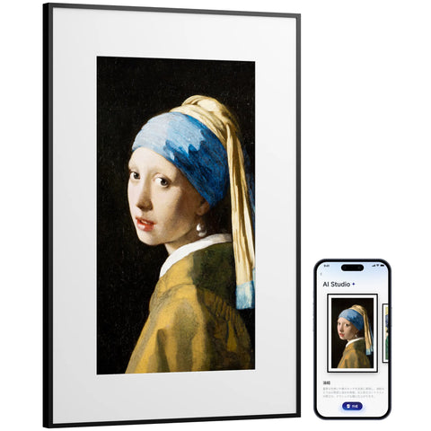 SwitchBot AIアートキャンバス