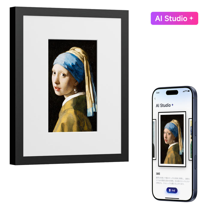 SwitchBot AIアートキャンバス