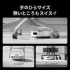 SwitchBot ロボット掃除機 K10＋ Pro