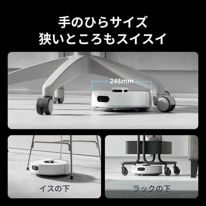 SwitchBot ロボット掃除機K10+ Pro SwitchBot ロボット掃除機K10+ Pro