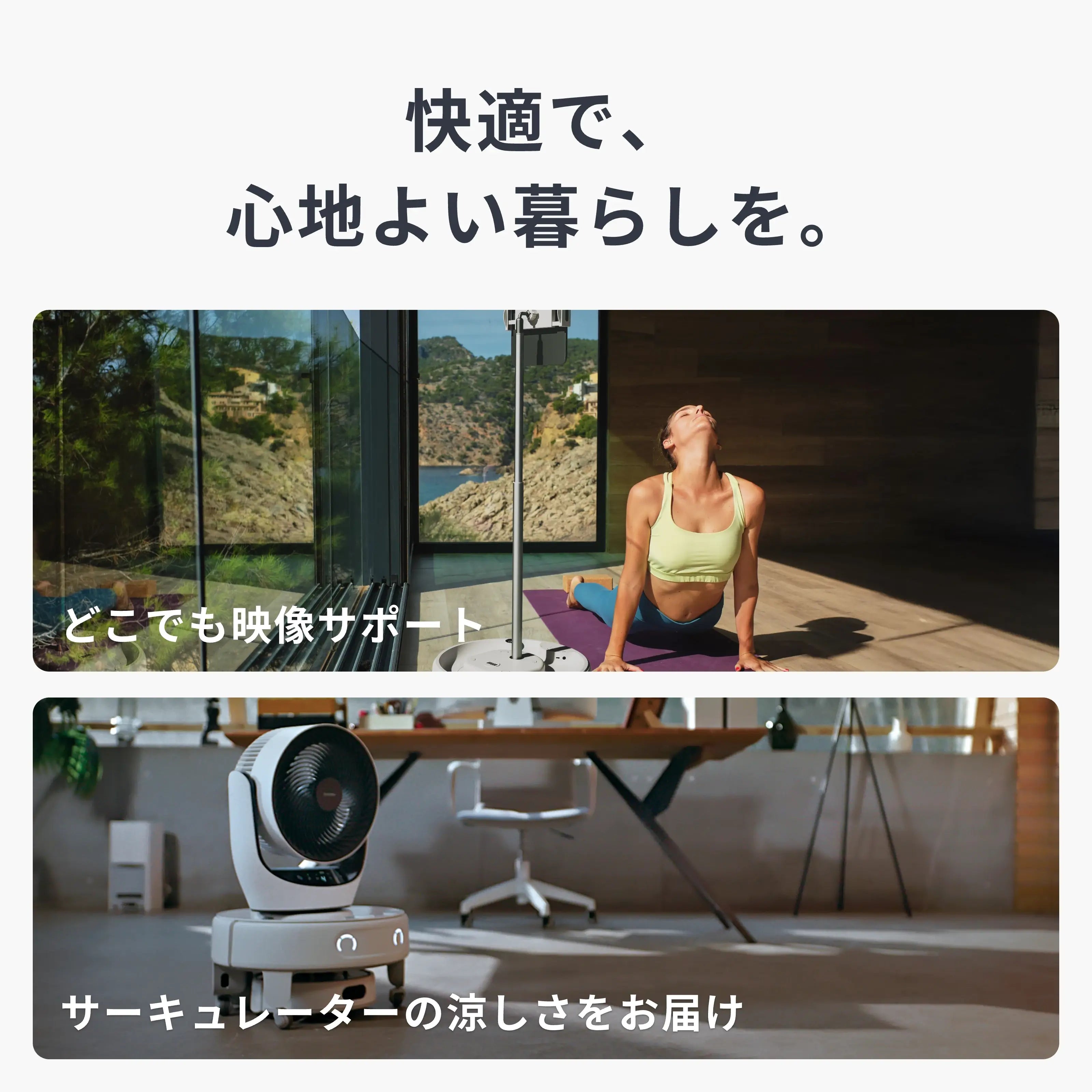 SwitchBot ロボット掃除機 K20＋Pro
