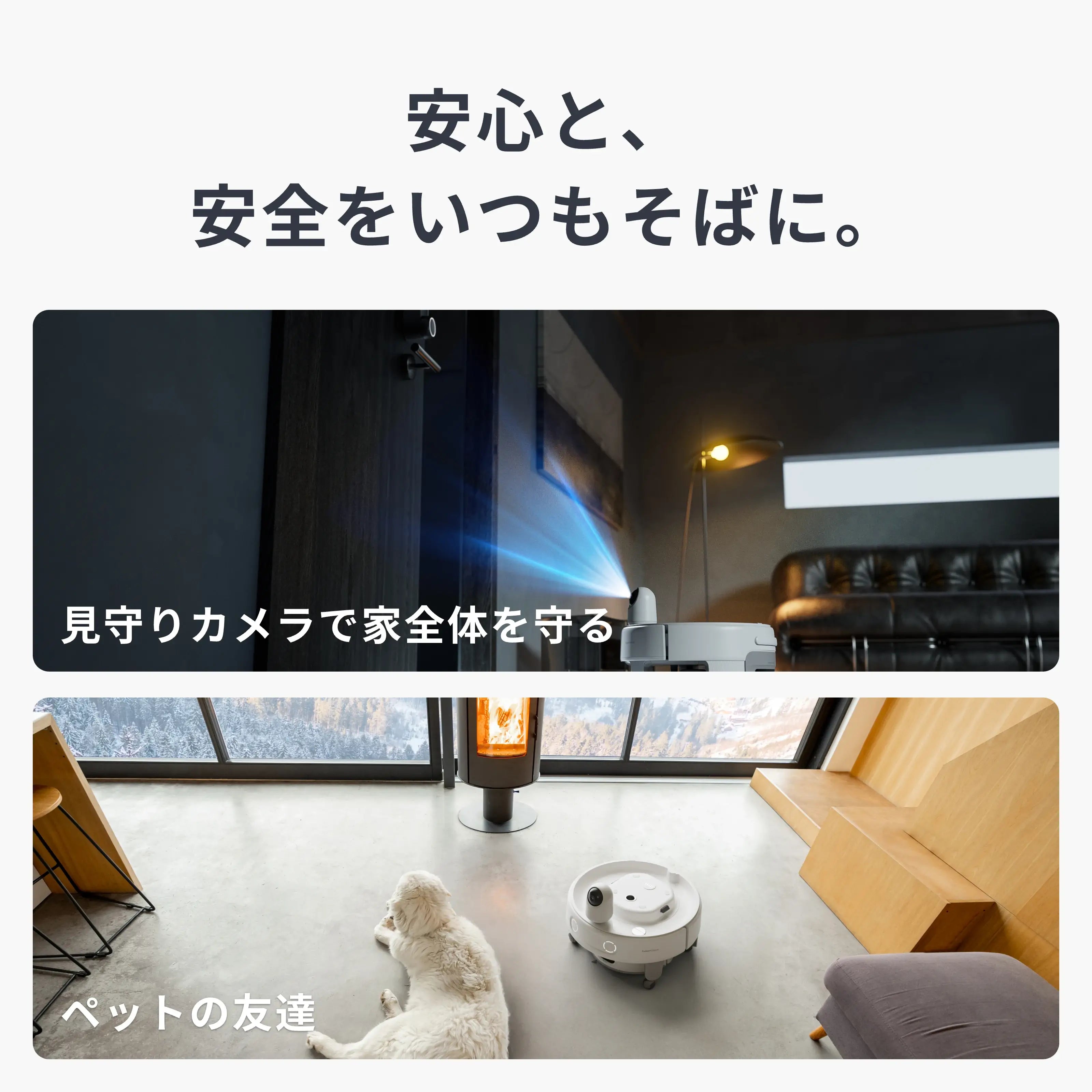 SwitchBot ロボット掃除機 K20＋Pro