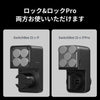 SwitchBot ロック/ ロックPro用マグネットアクセサリー（5個入り）