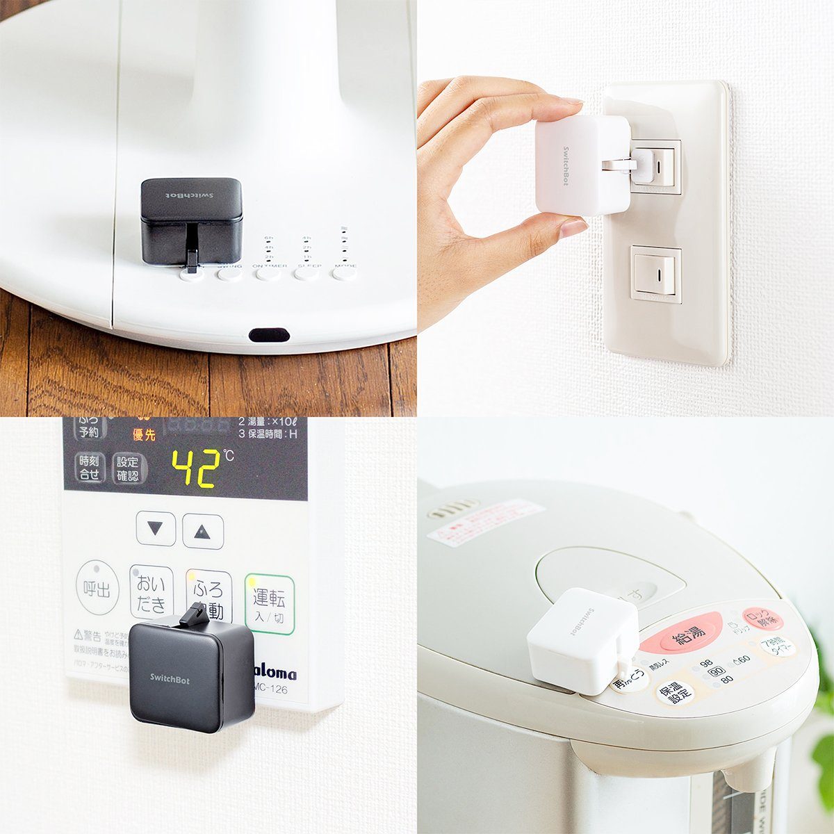 SwitchBot Bot - Iconic Button Pusher. Stick to any appliances. Smart Switch Button Pusher, Wireless App&Bluetooth connected or Timer Control. Remote button presser robot. Best selling Smart home gadget, add SwitchBot Hub compatible with Google Home, Alexa, HomePod, IFTTT