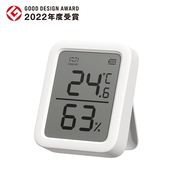 SwitchBot 温湿度計プラスの商品画像